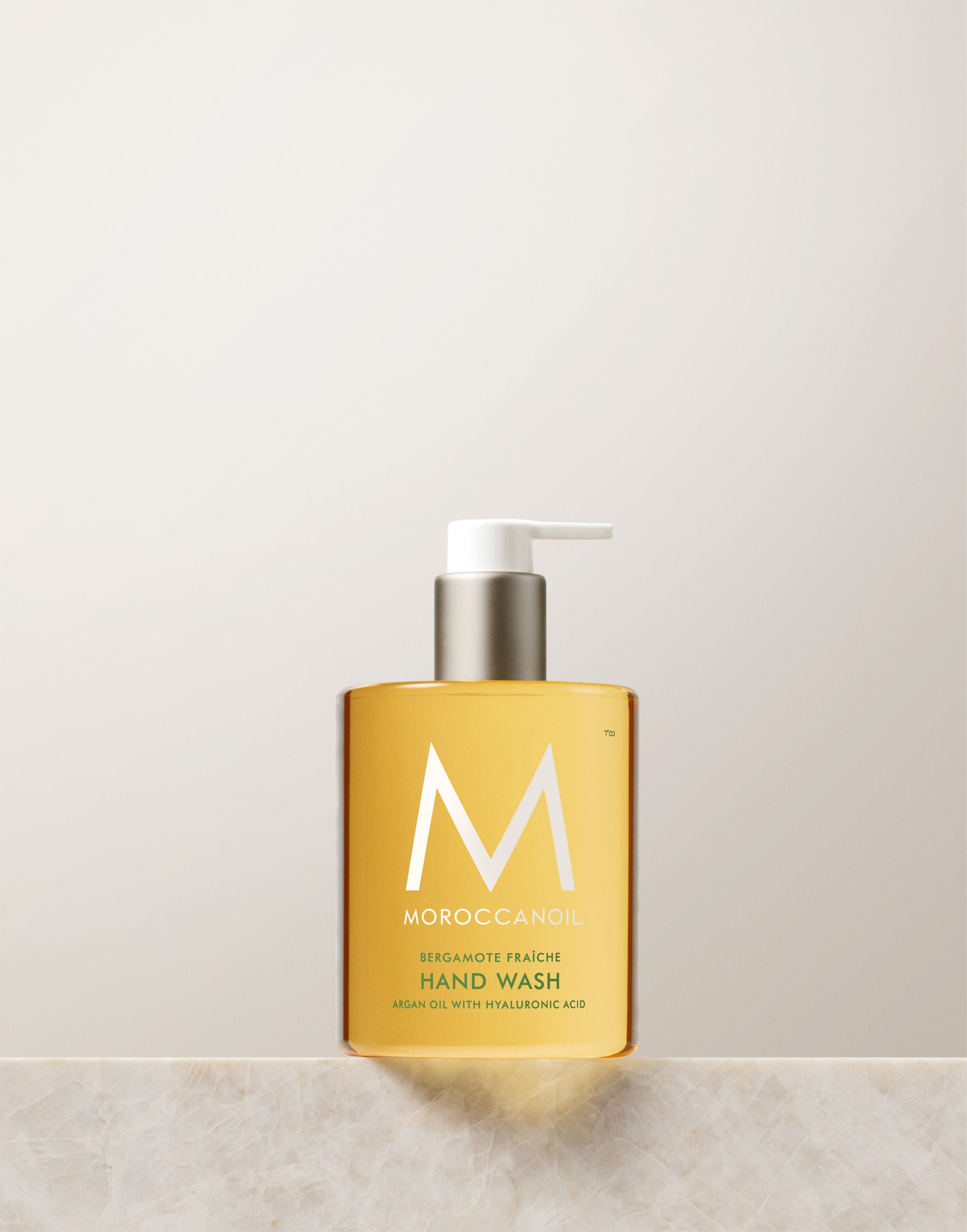 Hand Wash Bergamote Fra che